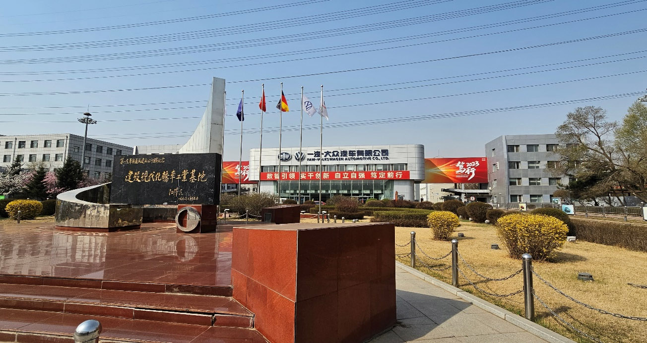 西馳電氣有源濾波柜在一汽大眾數(shù)據(jù)中心投運(圖2) 1.jpg