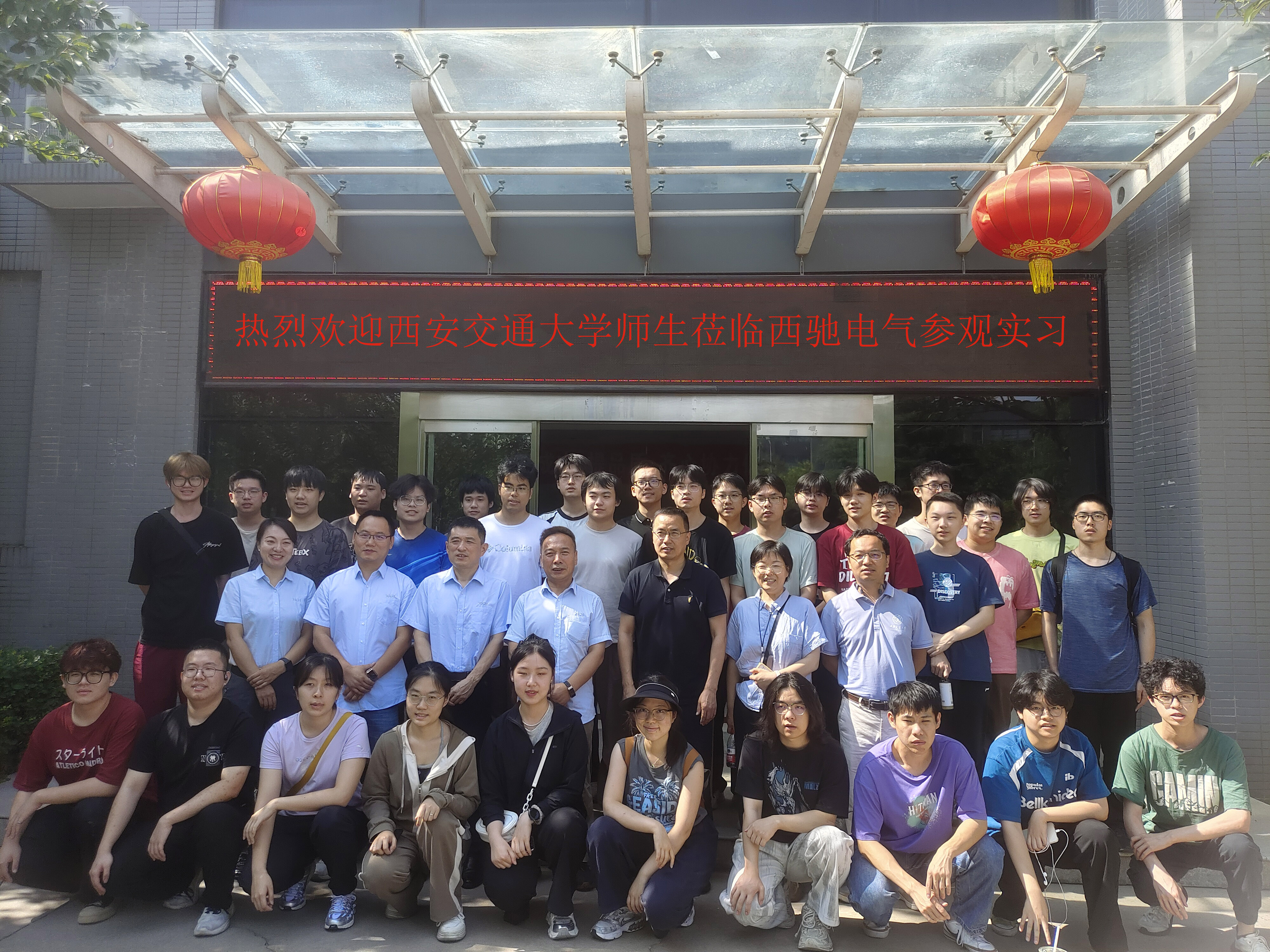 合影1(2)(1)3.jpg 合影1(2)(1)3.jpg