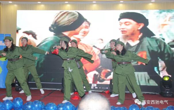 西馳商務部 西馳商務部