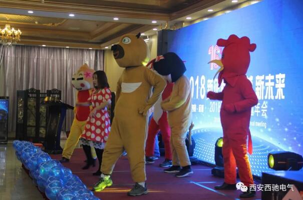 西馳變頻事業部 西馳變頻事業部