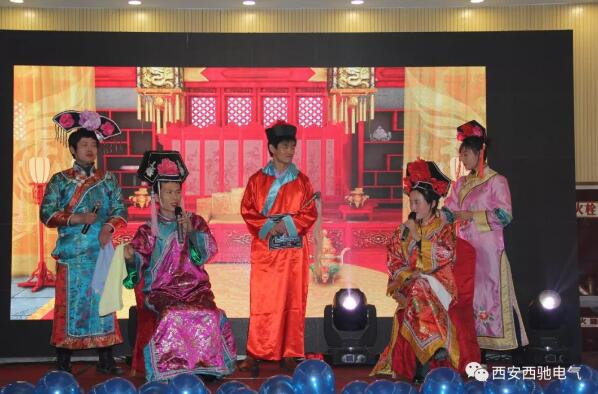 西馳資產部 西馳資產部