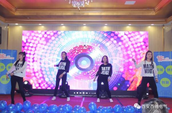 西馳研發中心 西馳研發中心