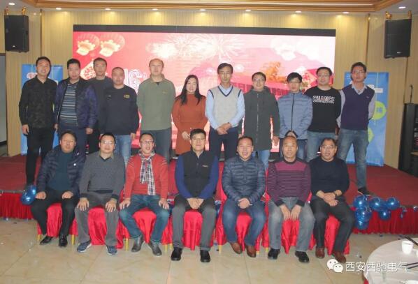 西馳變頻事業部 西馳變頻事業部