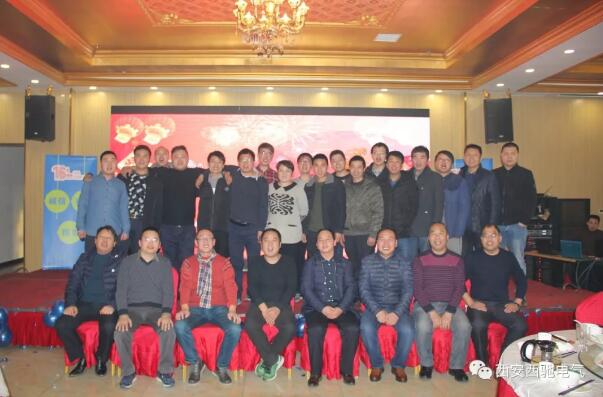 西馳售后服務部 西馳售后服務部