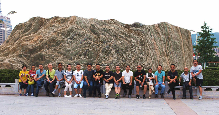 西馳管理團隊崆峒山行記(圖2) 西馳管理團隊崆峒山行記(圖2)