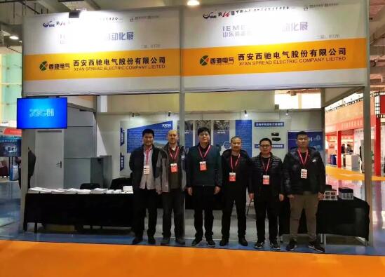 西馳亮相十四屆IEME山東裝備博覽會 西馳亮相十四屆IEME山東裝備博覽會