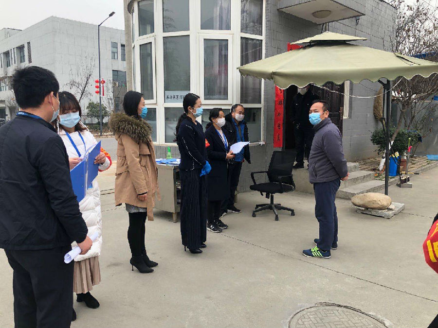 打贏疫情防控阻擊戰,復工復產西馳前行ING(圖1) 打贏疫情防控阻擊戰,復工復產西馳前行ING(圖1)