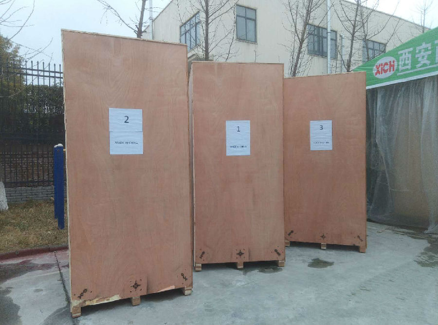 打贏疫情防控阻擊戰,復工復產西馳前行ING(圖5) 打贏疫情防控阻擊戰,復工復產西馳前行ING(圖5)