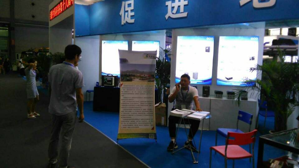 西馳電氣參展中國科協—軍民融合科技創新展覽會(圖4)