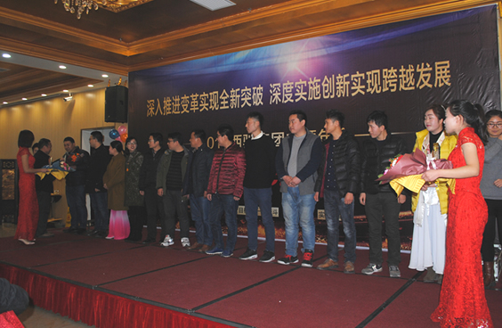 2017西馳集團(tuán)主題年會(huì)(圖6) 2017西馳集團(tuán)主題年會(huì)(圖6)