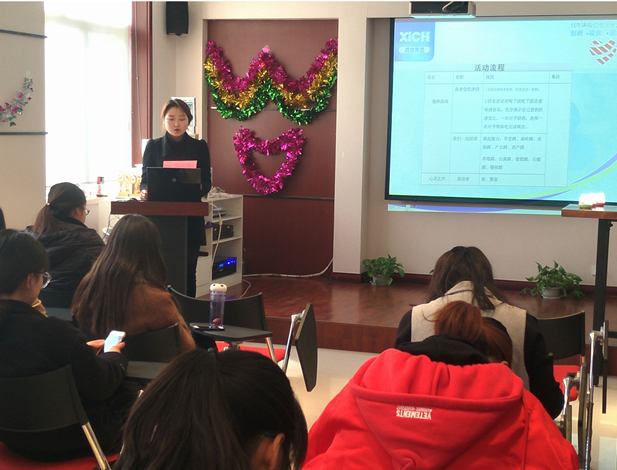 享愜意生活 愛美麗家園” 西馳集團魅力女人節活動(圖3) 享愜意生活 愛美麗家園” 西馳集團魅力女人節活動(圖3)