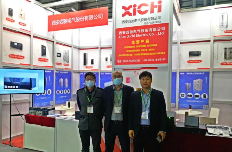 馳騁EP電力展|西馳電氣備受關注(圖1) 馳騁EP電力展|西馳電氣備受關注(圖1)