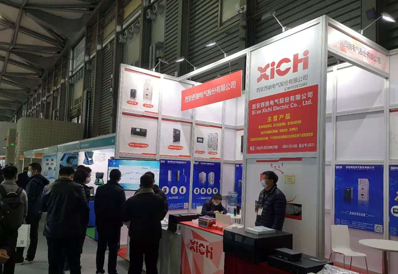 馳騁EP電力展|西馳電氣備受關注(圖2) 馳騁EP電力展|西馳電氣備受關注(圖2)