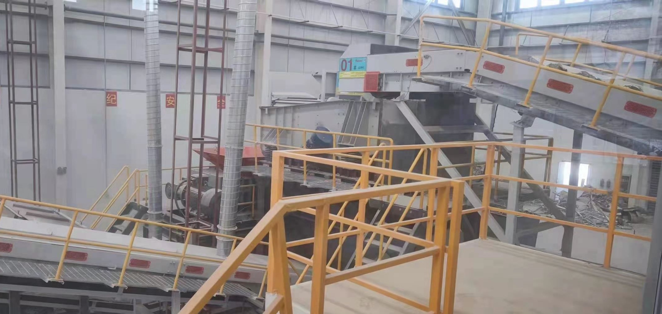 西馳軟起動器、變頻器應用于固廢處理(圖1)