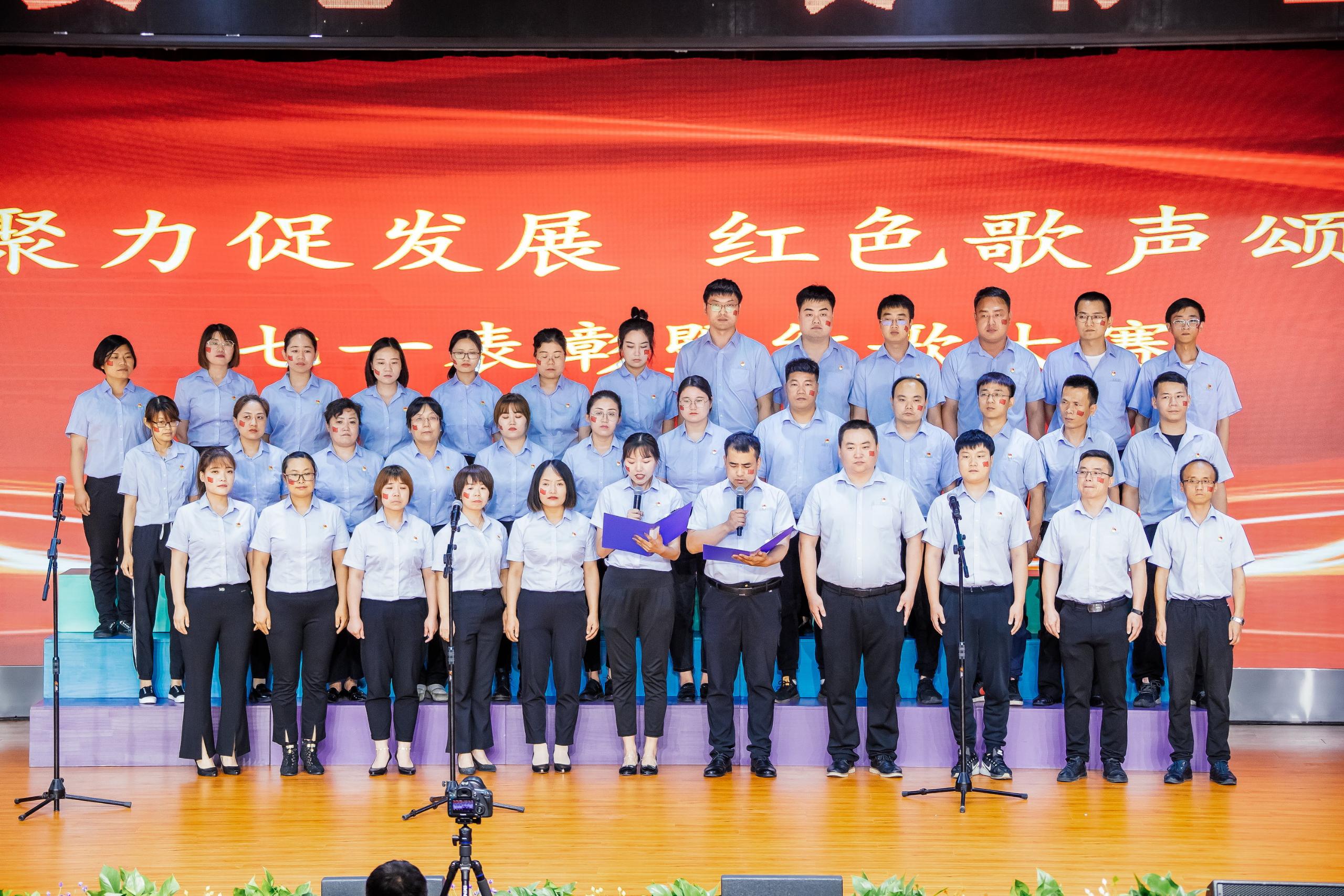 西馳電氣為黨的百歲華誕獻禮(圖1) 西馳電氣為黨的百歲華誕獻禮(圖1)