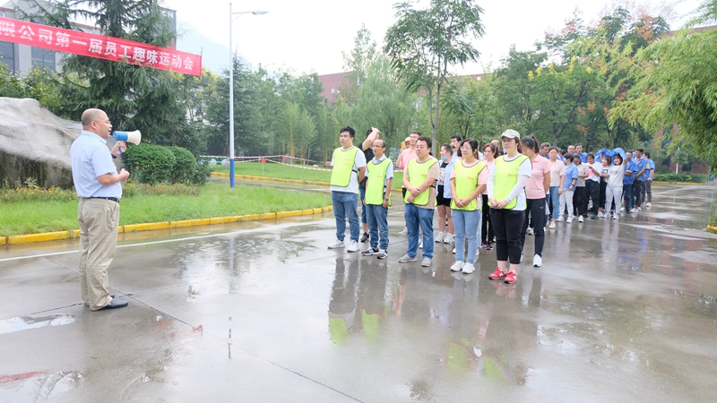 有“趣”夠“味”，我們一起來嗨......(圖2)