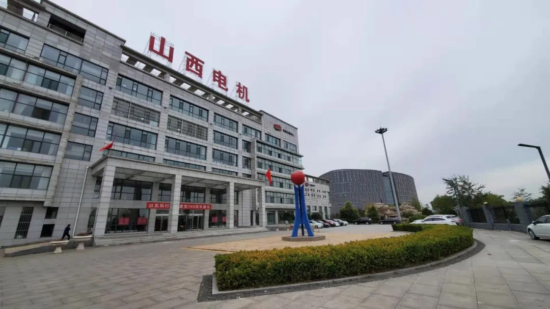秦與晉|西馳電氣&山西電機,加強交流,實現(xiàn)共贏(圖1) 秦與晉|西馳電氣&山西電機,加強交流,實現(xiàn)共贏(圖1)
