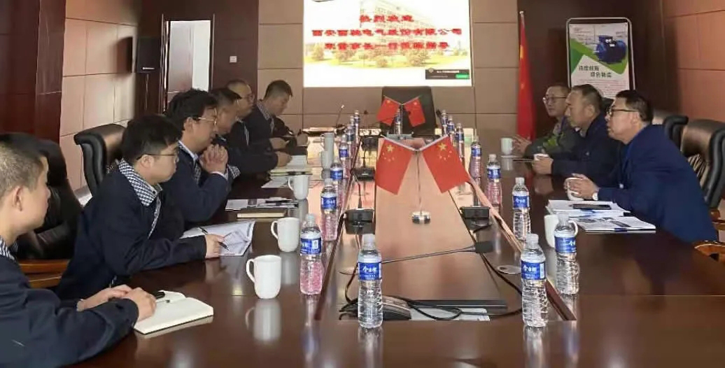 秦與晉|西馳電氣&山西電機,加強交流,實現(xiàn)共贏(圖2) 秦與晉|西馳電氣&山西電機,加強交流,實現(xiàn)共贏(圖2)