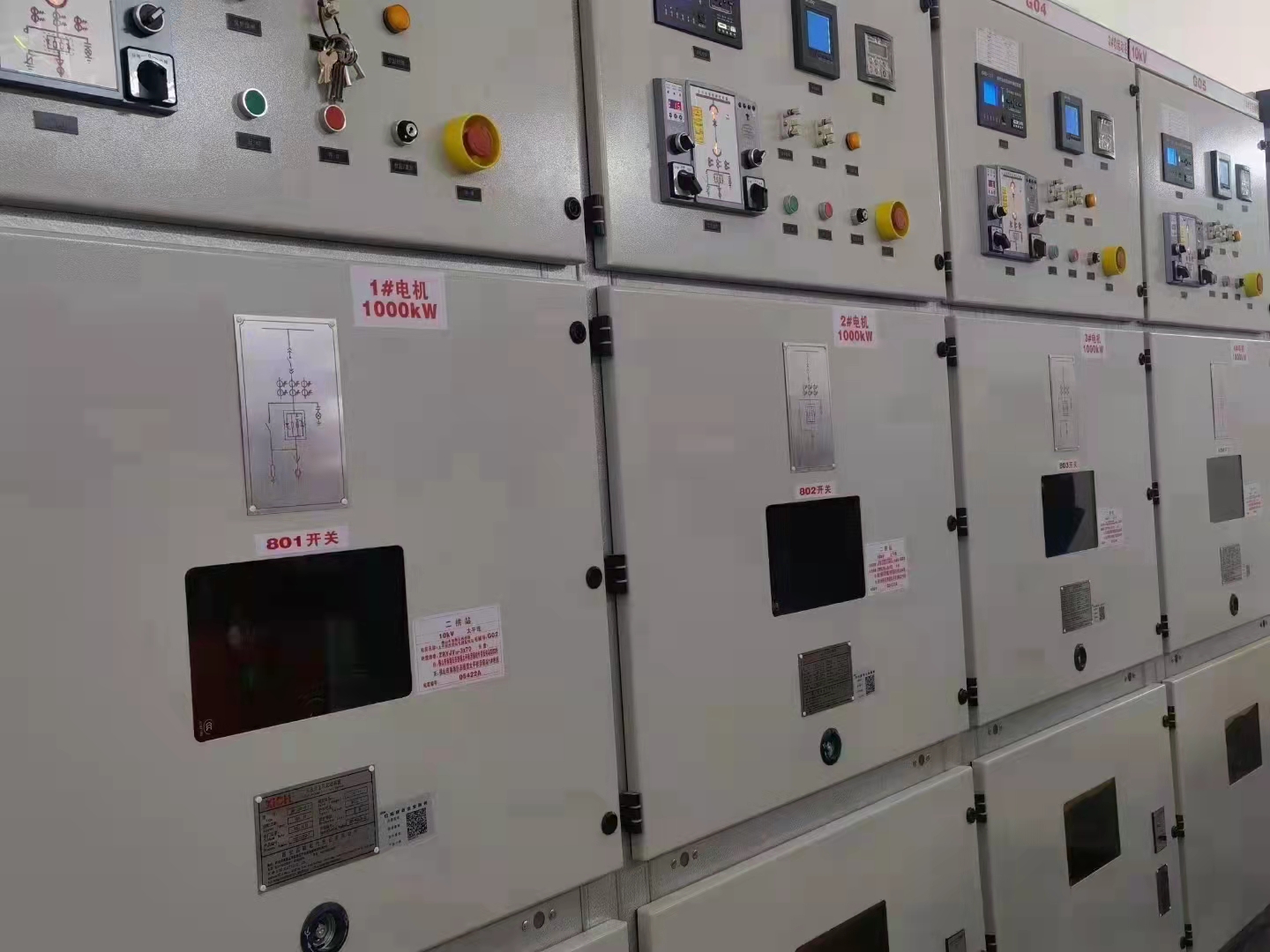 高壓軟起動器在船閘行業應用(圖2)