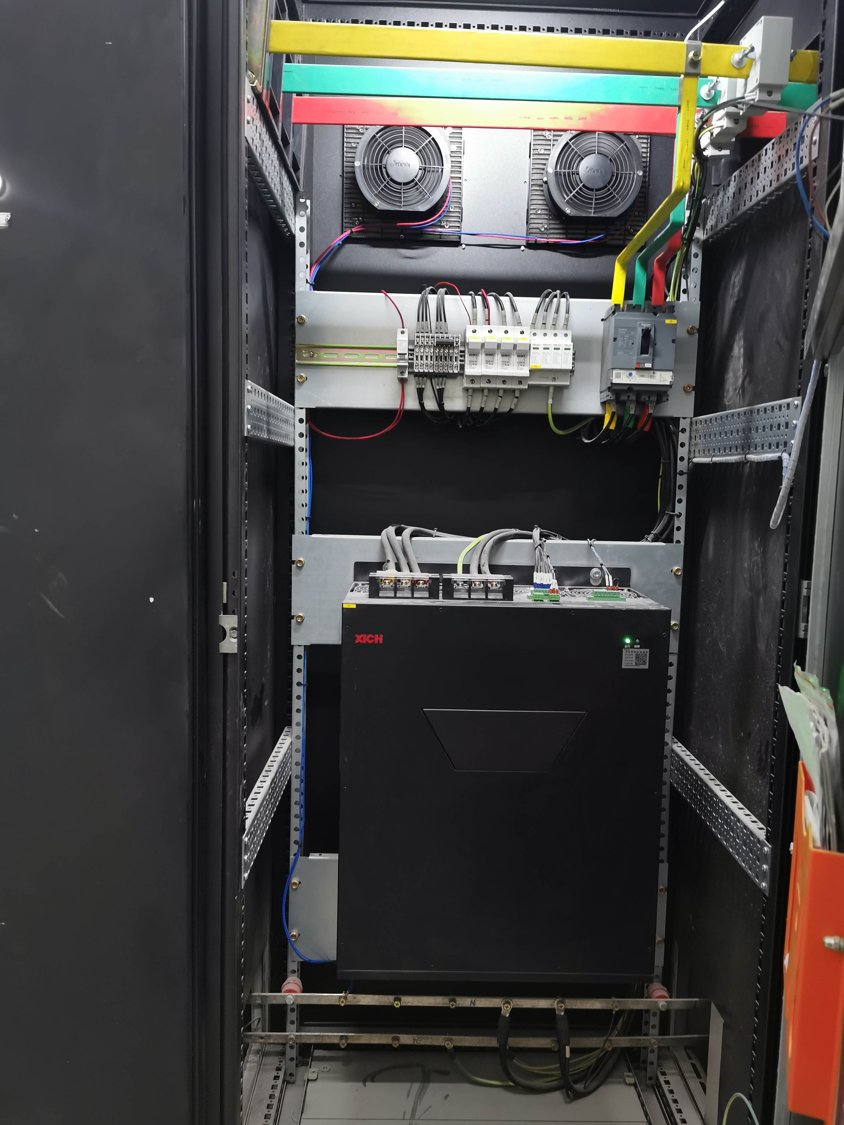 西馳電氣有源濾波器/變頻器服務海爾物聯網全球創新中心(圖3) 西馳電氣有源濾波器/變頻器服務海爾物聯網全球創新中心(圖3)