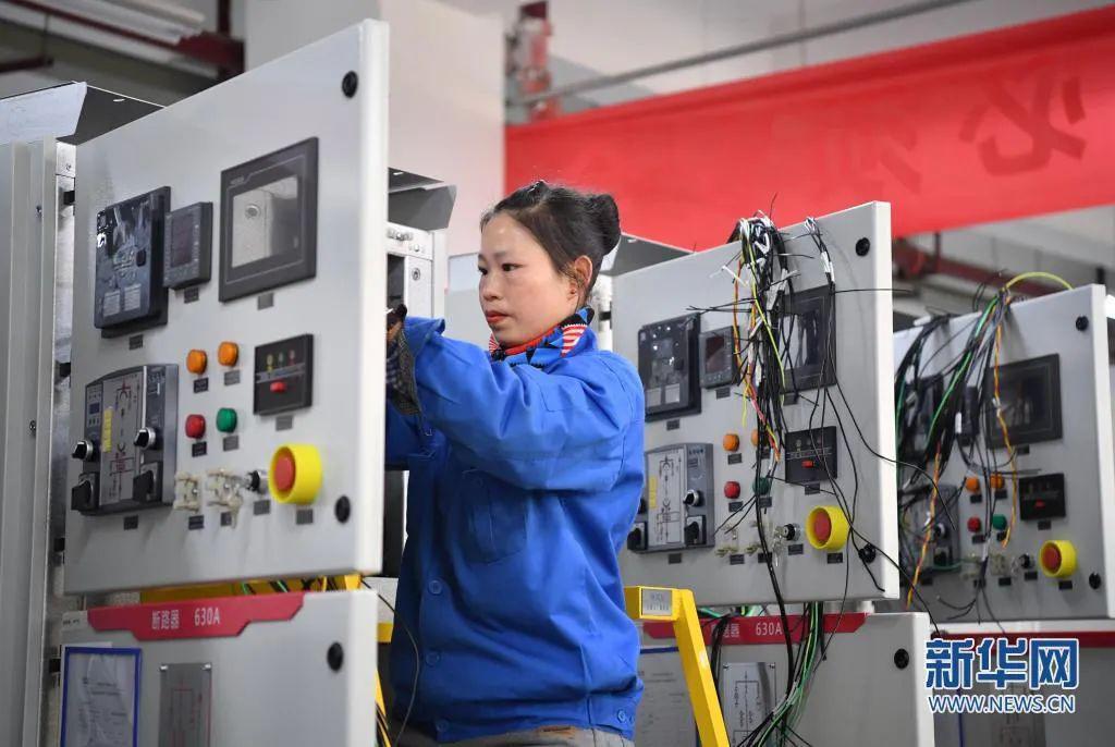 振奮！新華社、西安電視臺相繼關注西馳電氣(圖1)