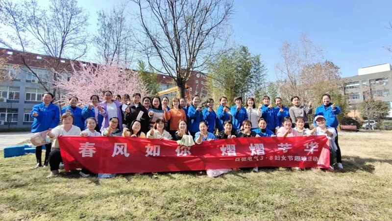 女神節|春風如你，熠熠芳華(圖6)